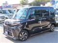 2023 Daihatsu Tanto