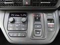 2022 Honda Step WGN