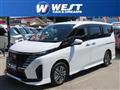 2024 Nissan Serena