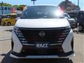 2024 Nissan Serena