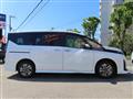2024 Nissan Serena