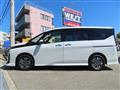 2024 Nissan Serena