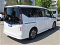 2024 Nissan Serena