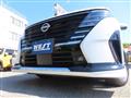 2024 Nissan Serena