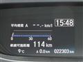 2023 Honda Freed