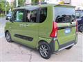 2023 Daihatsu Tanto