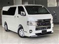 2025 Toyota Hiace Van
