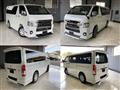 2025 Toyota Hiace Van