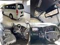 2025 Toyota Hiace Van