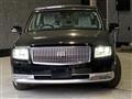 2023 Toyota Century