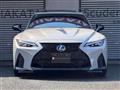 2025 Lexus IS