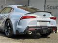 2026 Toyota Supra