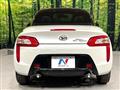2017 Daihatsu Copen