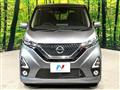 2019 Nissan Nissan Others