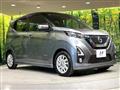 2019 Nissan Nissan Others