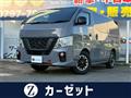 2021 Nissan Nissan Others