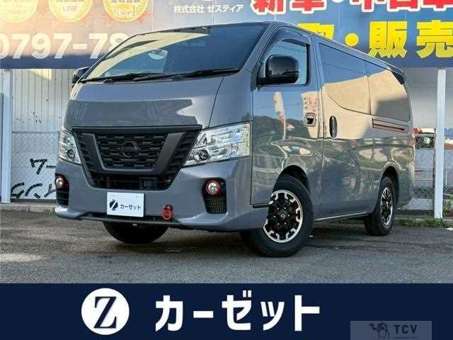 2021 Nissan Nissan Others