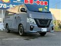 2021 Nissan Nissan Others