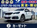 2021 Peugeot 308