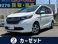 2019 Honda Freed