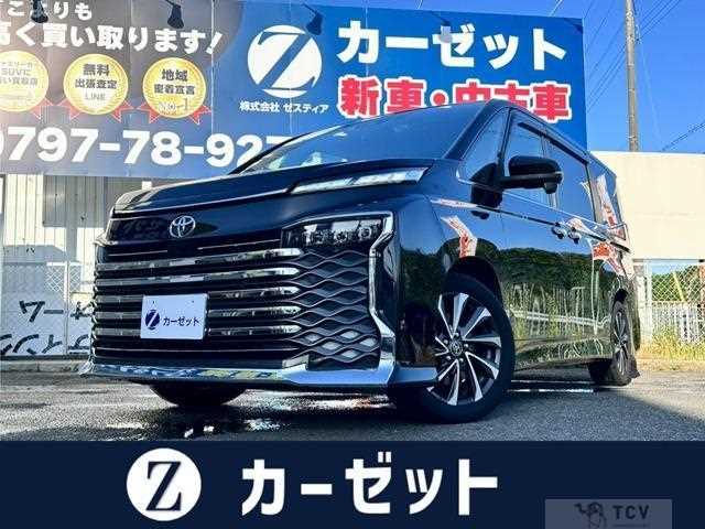 2022 Toyota Voxy