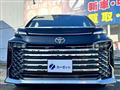 2022 Toyota Voxy