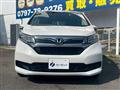 2020 Honda Freed