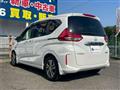 2020 Honda Freed