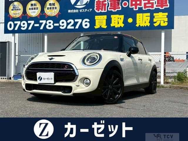 2019 BMW MINI