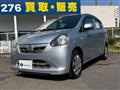 2012 Daihatsu Mira