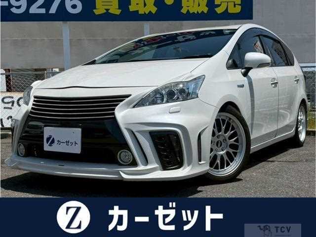 2013 Toyota PRIUS α