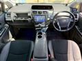 2013 Toyota PRIUS α