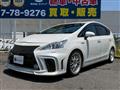 2013 Toyota PRIUS α