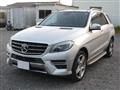 2014 Mercedes-Benz M-Class