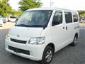 2018 Toyota Townace Van