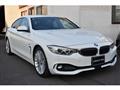 2015 BMW BMW Others
