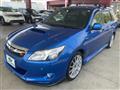2012 Subaru Exiga