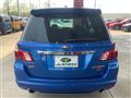 2012 Subaru Exiga