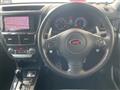 2012 Subaru Exiga