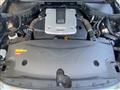 2014 Nissan Fuga