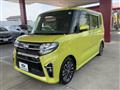 2020 Daihatsu Tanto