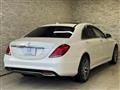 2016 Mercedes-Benz S-Class