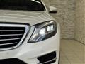 2016 Mercedes-Benz S-Class