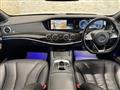 2016 Mercedes-Benz S-Class