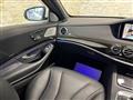 2016 Mercedes-Benz S-Class
