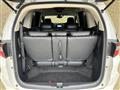 2017 Honda Odyssey