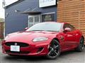 2012 Jaguar XK Series