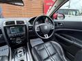 2012 Jaguar XK Series