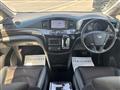 2019 Nissan Elgrand