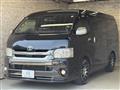 2020 Toyota Hiace Van